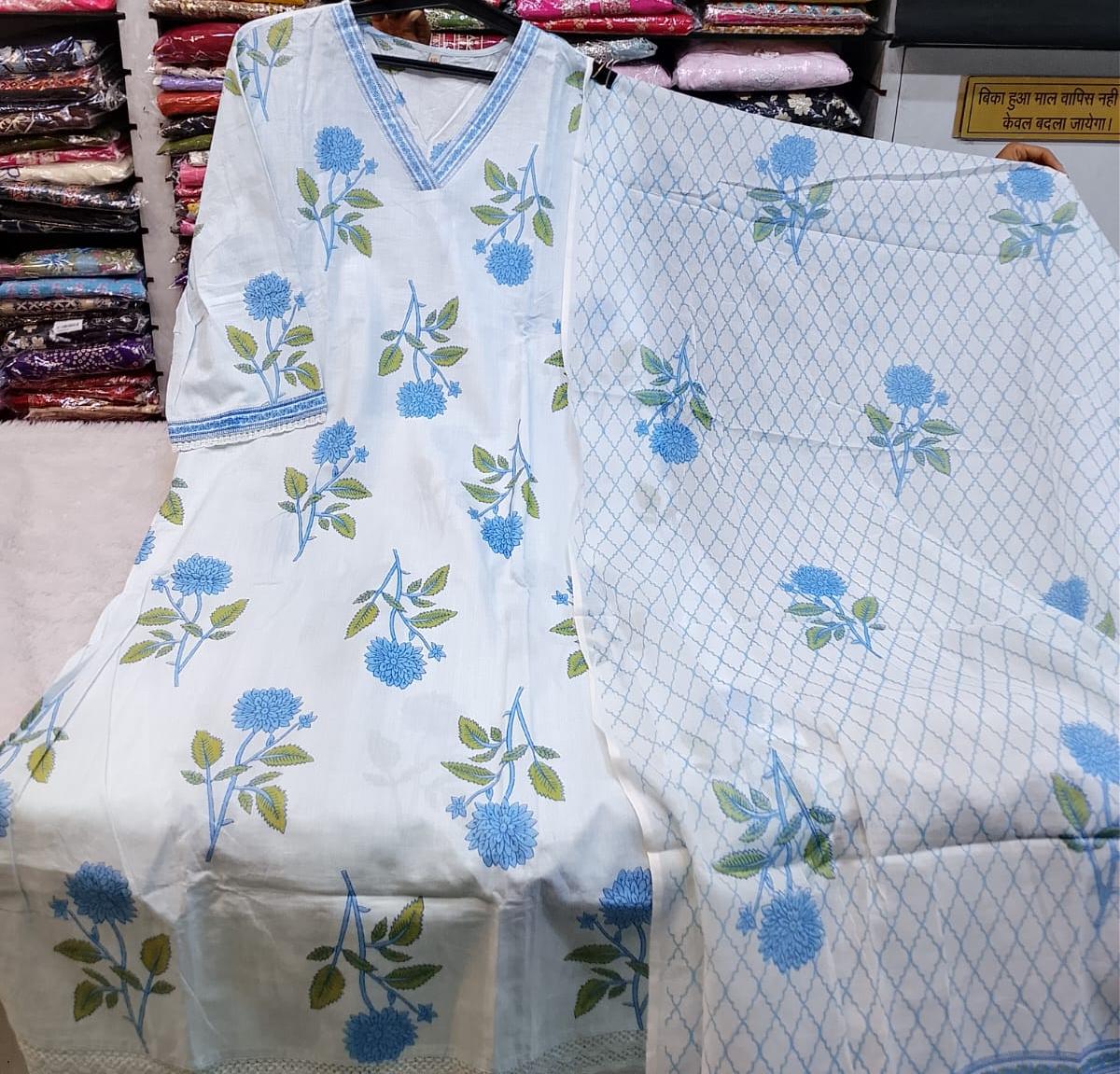 GRACE IN COTTON
