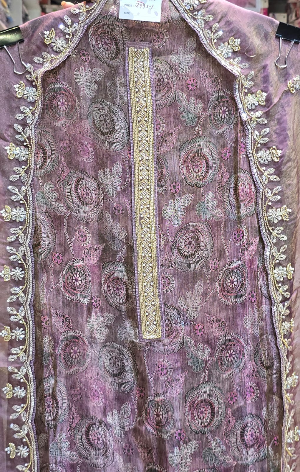FESTIVE PRINTED  SUIT  WITH  ELEGANT DABKA WORK EMBROIDERY
