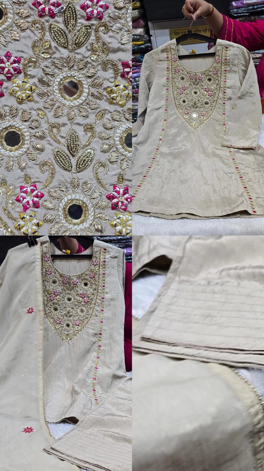 Elegant Ivory Farshi Salwar Suit