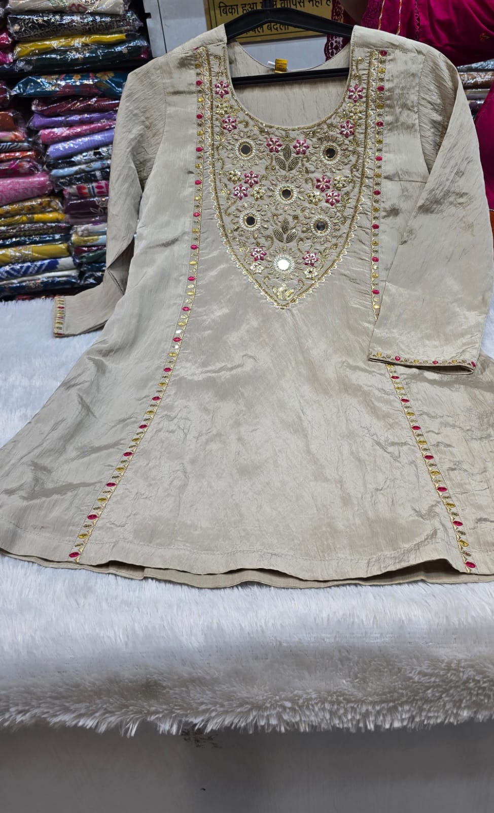 Elegant Ivory Farshi Salwar Suit